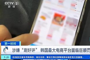 188bet在线体育app截图4